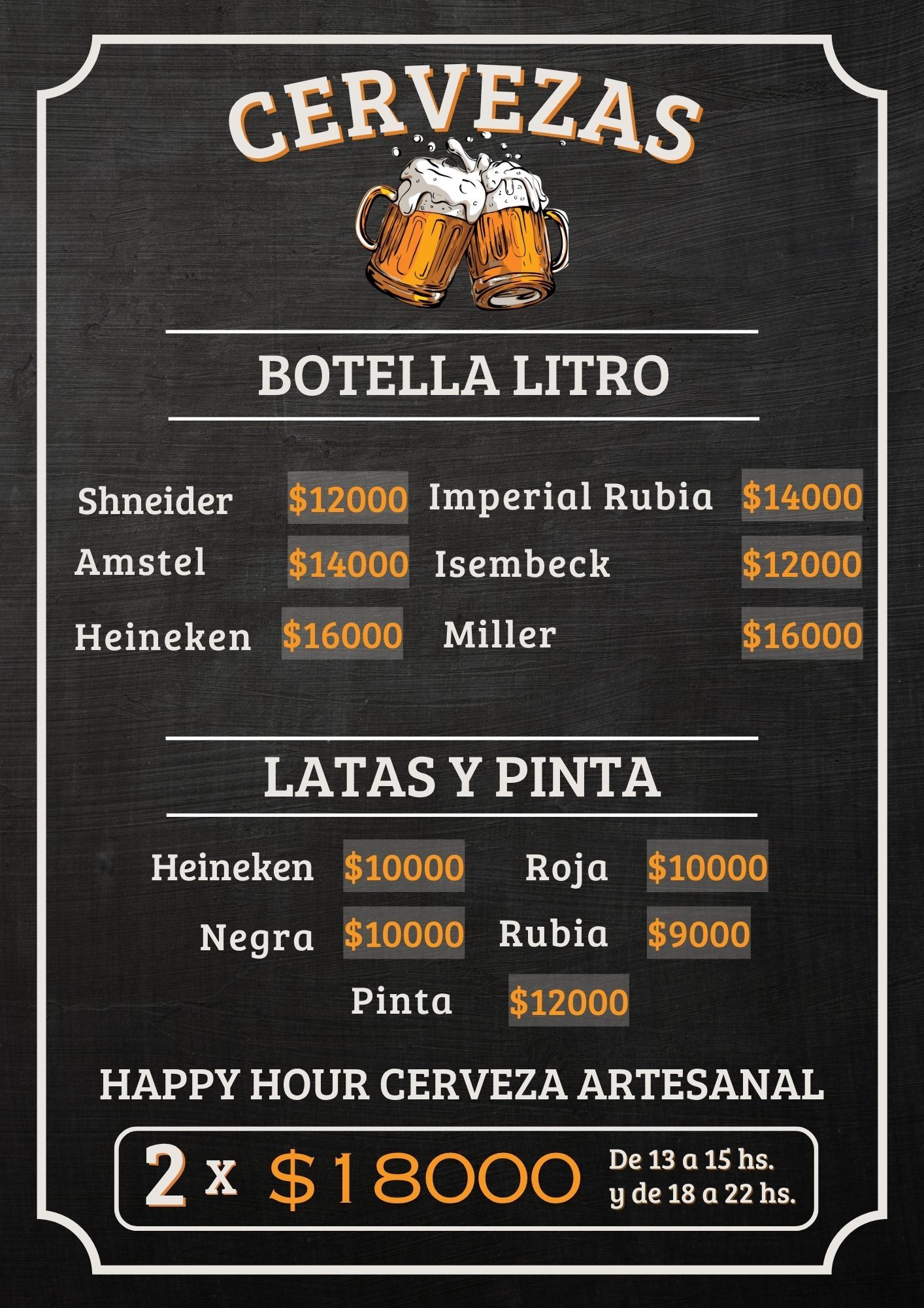 CERVEZASJULIO26